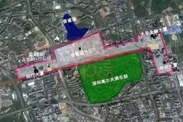 颐源居高尔夫俱乐部怎么拆啦.