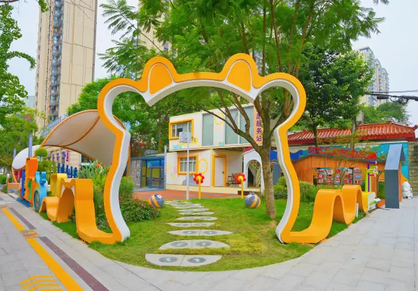 第四城社区的链接是什么(2)