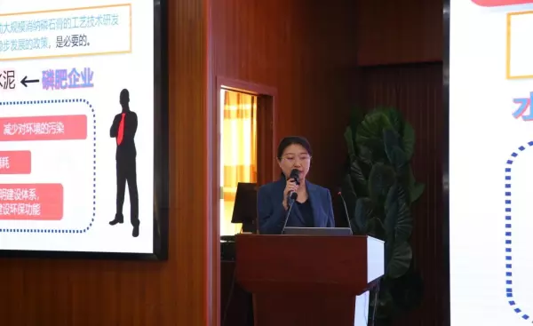 石膏建材协会会员名单(10)