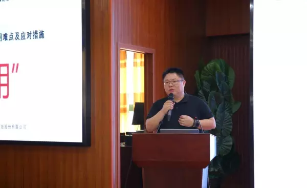 石膏建材协会会员名单(12)