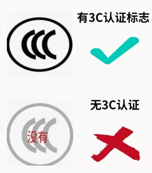 浴霸什么品牌质量好(7)