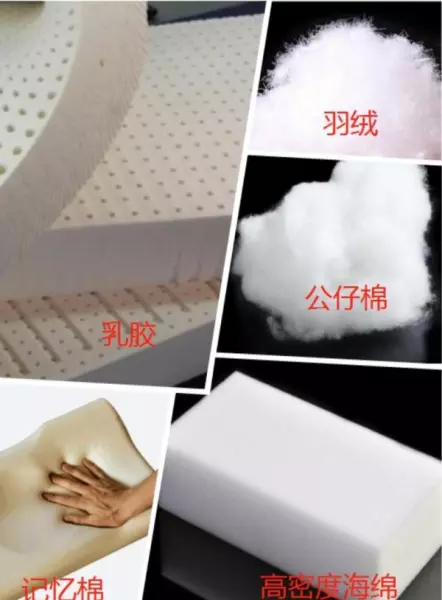 布艺床与皮床哪个更实用更好(10)