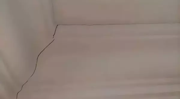 墙体裂缝产生的原因及处理方案(11)
