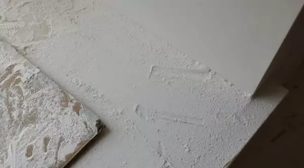墙体裂缝产生的原因及处理方案(6)