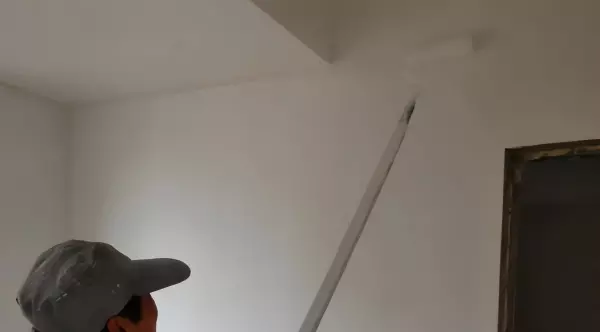 墙体裂缝产生的原因及处理方案(7)