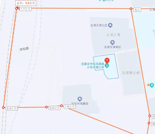 石家庄恒大华府学区是哪个学校(12)