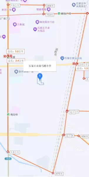 石家庄恒大华府学区是哪个学校(13)