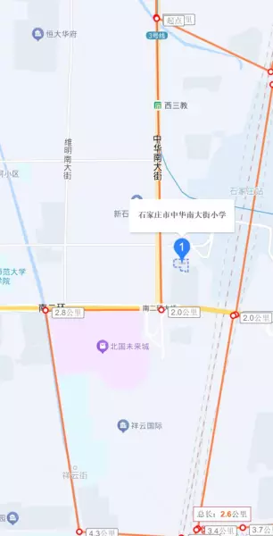 石家庄恒大华府学区是哪个学校(14)