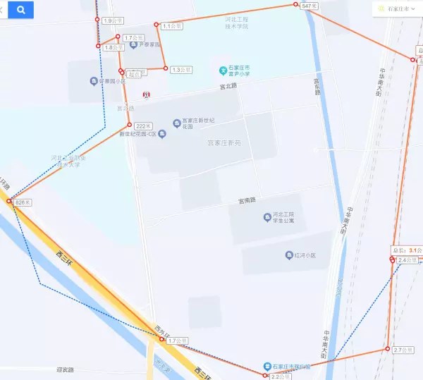 石家庄恒大华府学区是哪个学校(16)