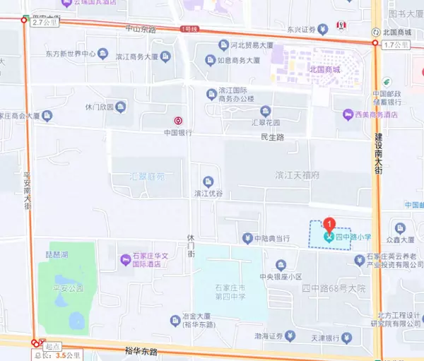 石家庄恒大华府学区是哪个学校(1)