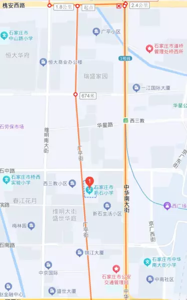 石家庄恒大华府学区是哪个学校(24)