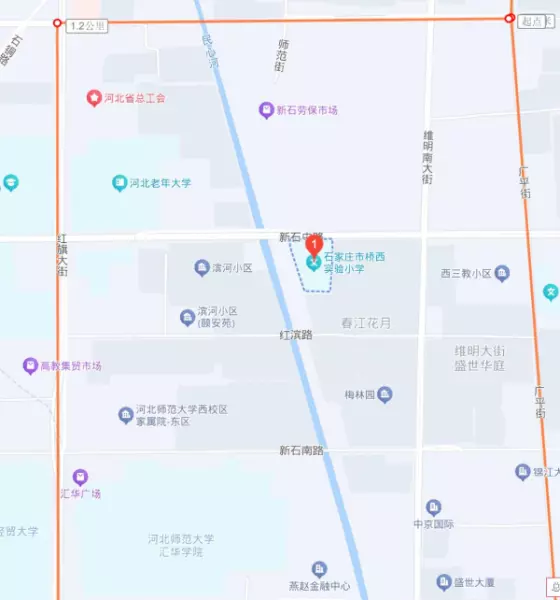 石家庄恒大华府学区是哪个学校(25)