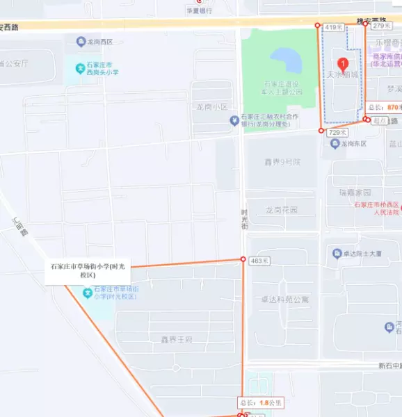 石家庄恒大华府学区是哪个学校(28)