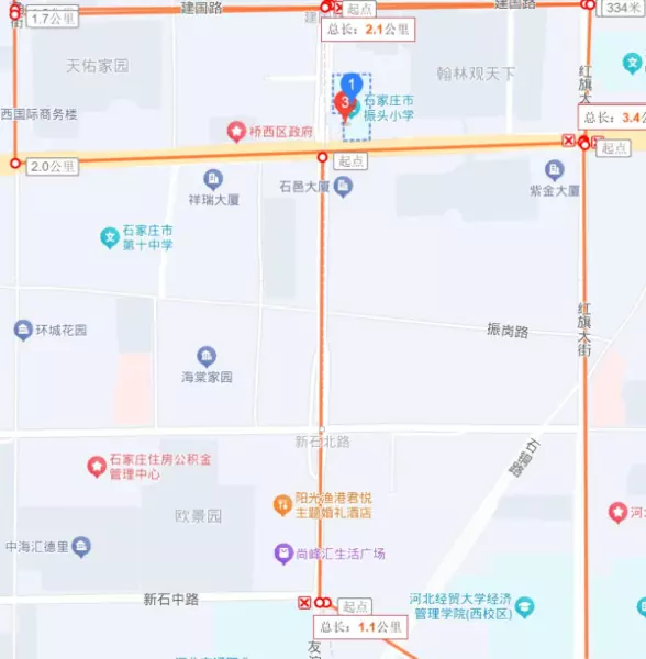 石家庄恒大华府学区是哪个学校(33)