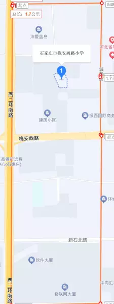 石家庄恒大华府学区是哪个学校(34)