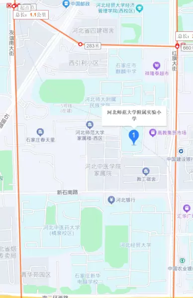 石家庄恒大华府学区是哪个学校(35)