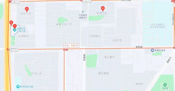 石家庄恒大华府学区是哪个学校(36)