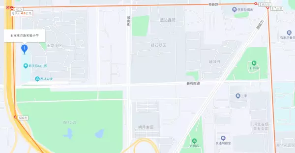 石家庄恒大华府学区是哪个学校(37)