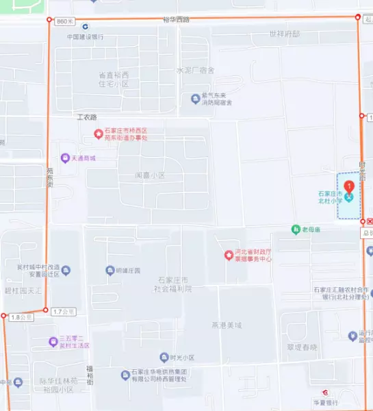 石家庄恒大华府学区是哪个学校(40)