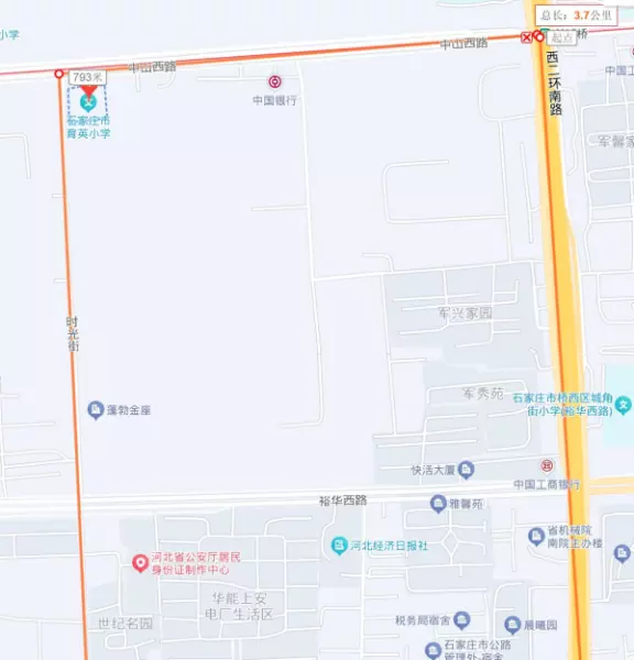 石家庄恒大华府学区是哪个学校(42)