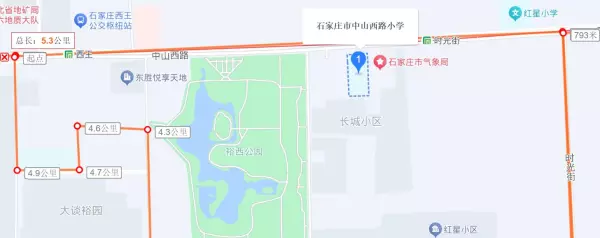 石家庄恒大华府学区是哪个学校(43)