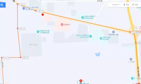 石家庄恒大华府学区是哪个学校(45)