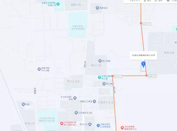 石家庄恒大华府学区是哪个学校(46)
