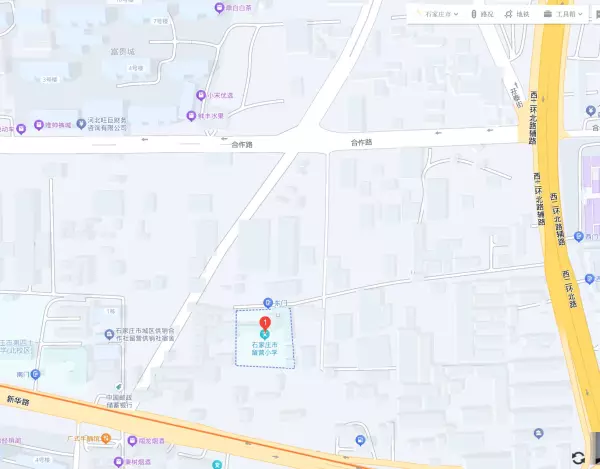 石家庄恒大华府学区是哪个学校(49)