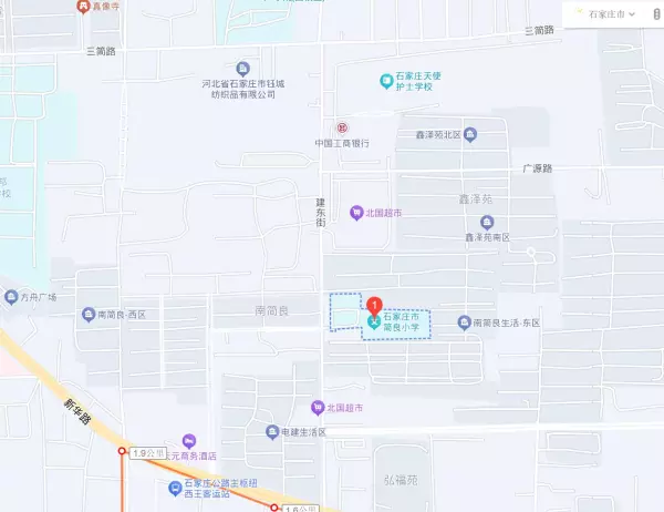 石家庄恒大华府学区是哪个学校(51)