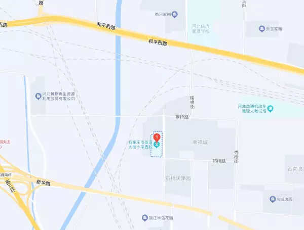石家庄恒大华府学区是哪个学校(52)