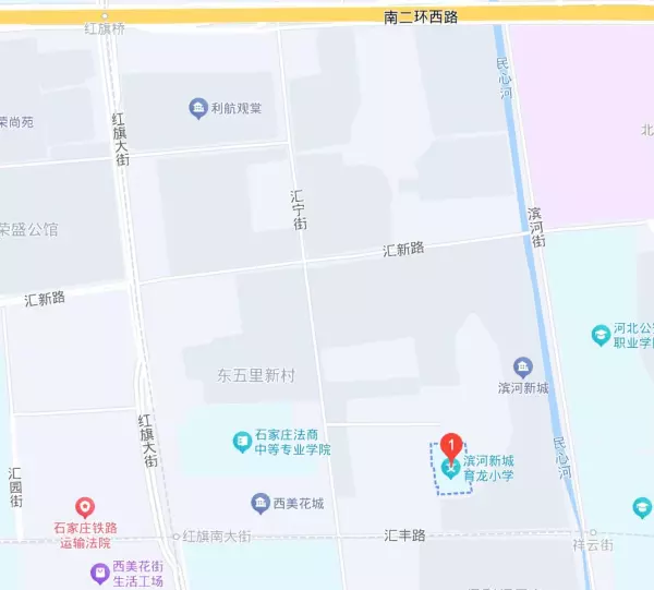 石家庄恒大华府学区是哪个学校(54)