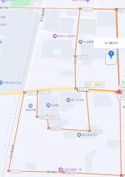 石家庄恒大华府学区是哪个学校(6)
