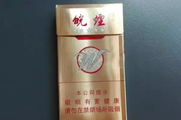 都宝香烟多少钱一包价格表大全(2)