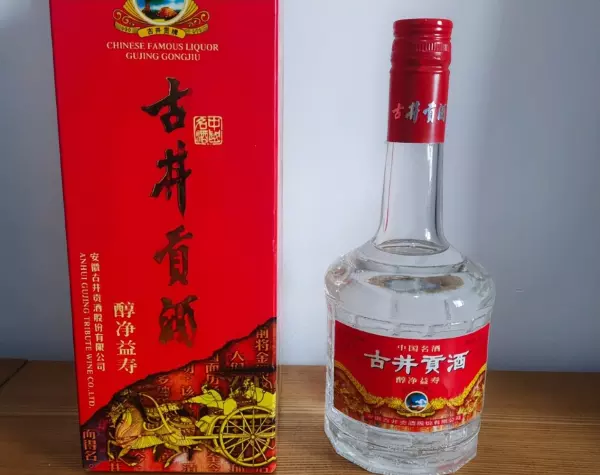 都宝香烟多少钱一包价格表大全(5)