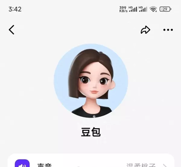 恒福陶瓷是杂牌子还是名牌(1)