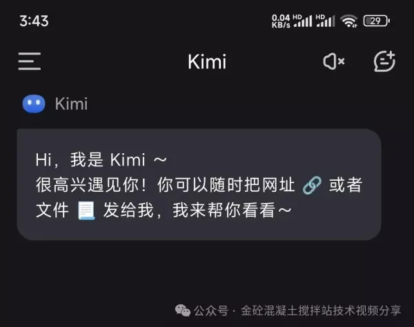 恒福陶瓷是杂牌子还是名牌(9)