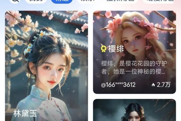 恒福陶瓷是杂牌子还是名牌.
