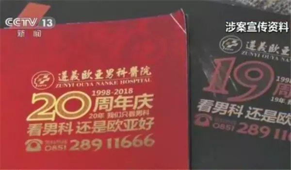 酒店床上用品生产厂家红花岗怎么样(9)