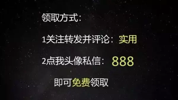 百叶窗安装用哪个检验批表格(16)