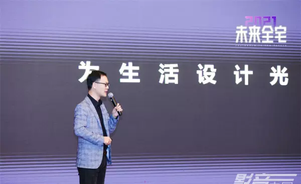 家居论坛网站有哪些(5)