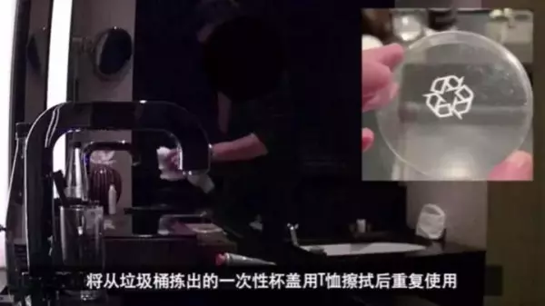豪宅别墅清洁工资怎么样(2)
