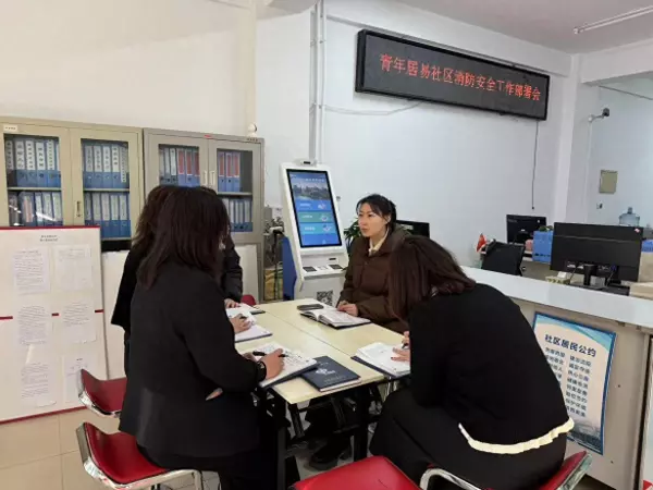 青年居易小区属于哪个社区(1)