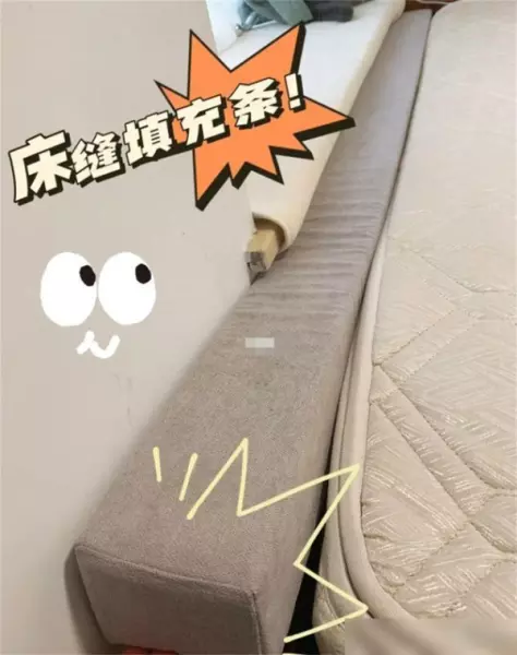 功能沙发后面的空隙怎么处理(6)