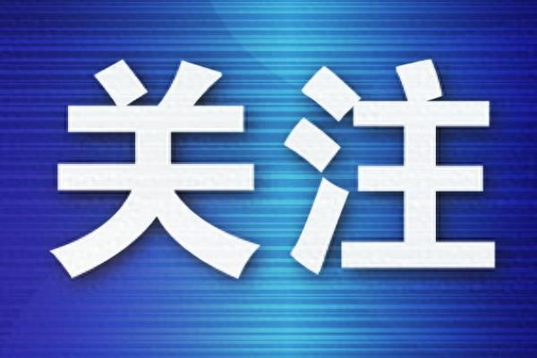 暖气安装循环泵影响别人家吗.
