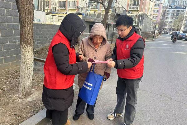 青年居易小区属于哪个社区.