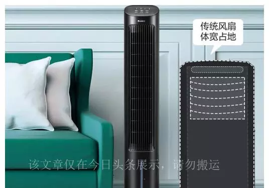 空调扇有用吗?移动空调噪音有领到怎么办(4)