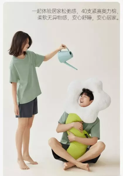 家居服睡衣十大品牌哪种最好(10)