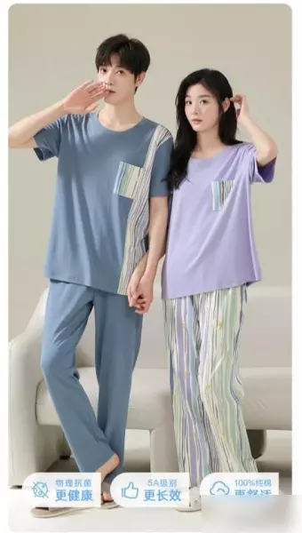 家居服睡衣十大品牌哪种最好(7)