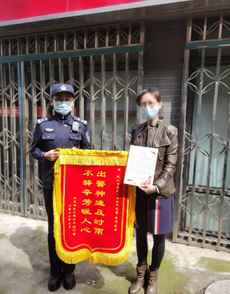 风度柏林小区属于哪个街道(4)