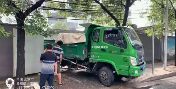北京丰台设计师广场属于什么社区(13)